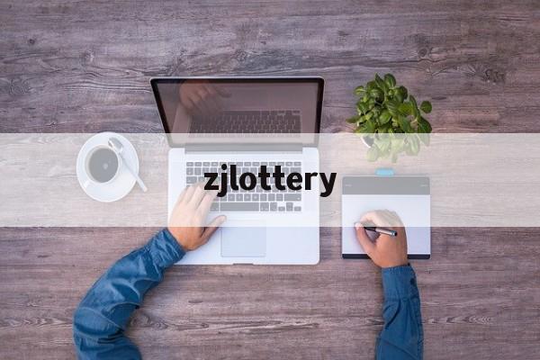 zjlottery(zjlottery com cn)